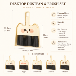 Desktop dustpan brush set showing 17 cm width and 22.5 cm height